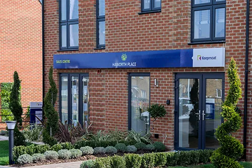 Marketing suite signage